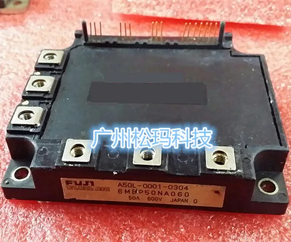 

6MBP50NA060 50A 600V intelligent module to ensure quality--SMKJ