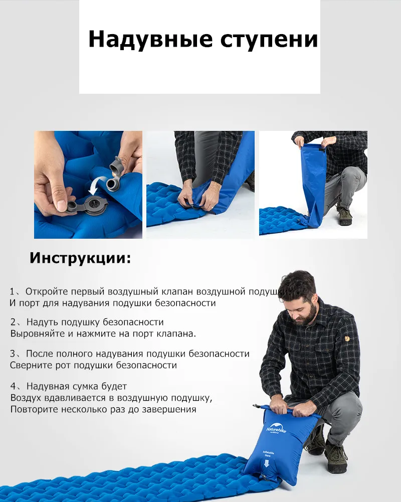 2018年竹片式充气垫-OK_08_副本