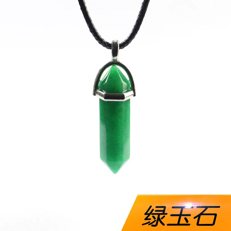 绿玉石