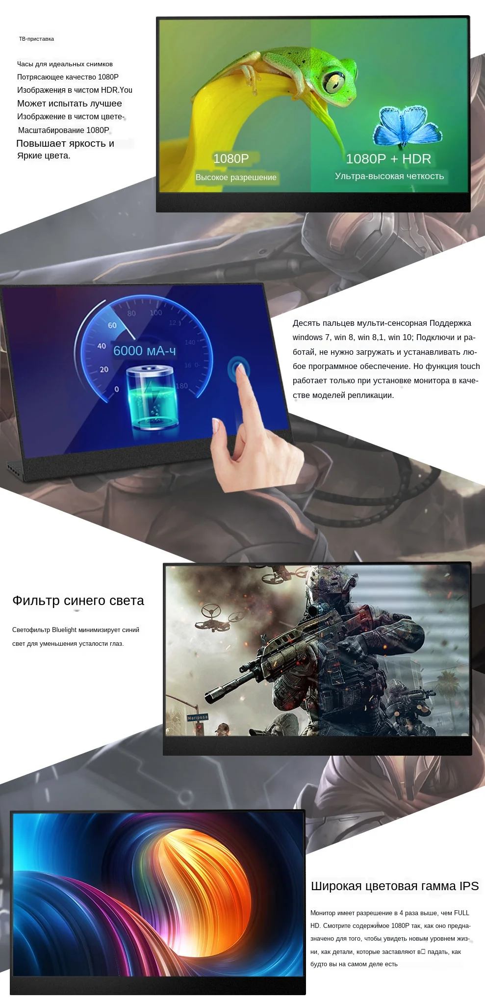 1080P(LR款)详情_02