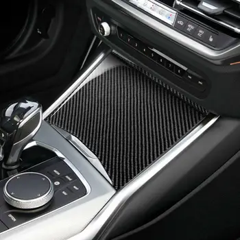 

Carbon Fiber Gear Shift Box Panel Cover Trim for BMW 3 Series G20 G28 2019-2020 with Sufficient Durability and Toughness