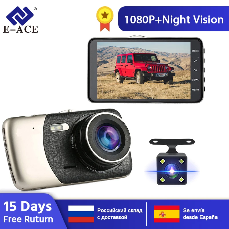 E-ACE B07 Auto Dvr 4,0 Zoll Dashcam FHD 1080P Dash cam Video Recorder Mit Rückansicht Kamera Nachtsicht auto Registrator Dvrs E-ACE B07 Auto Dvr 4,0 Zoll Dashcam FHD 1080P Dash cam Video Recorder Mit Rückansicht Kamera Nachtsicht auto Registrator Dvrs
