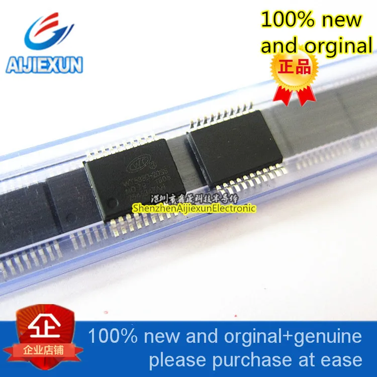 

200 шт., новинка 100%, оригинальная Женская Голосовая микросхема USBdrive WT588D SSOP20, большой запас