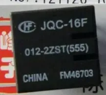 5 шт./лот 012-2zst 555