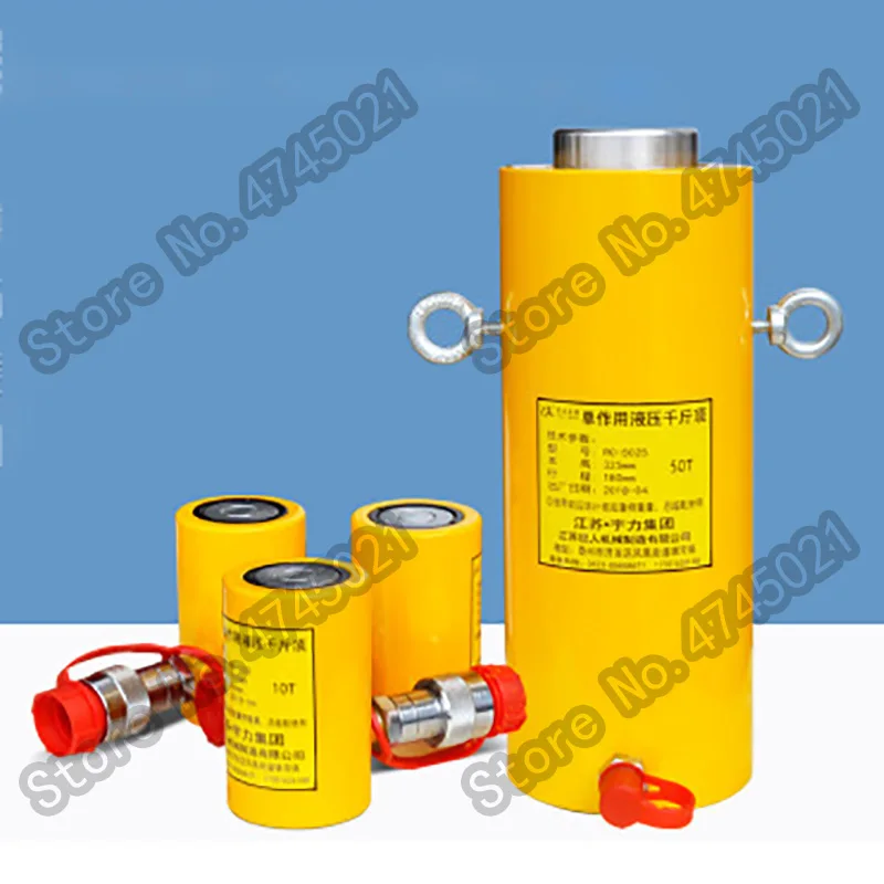 RC-1512 15T 305mm 별도 유압 잭 단방향 액션 바디 높이 404mm