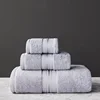 Egyptian Cotton Towel Set Bath Towel And Face Towel Can Single Choice Bathroom Towel Travel Sports Towels 3