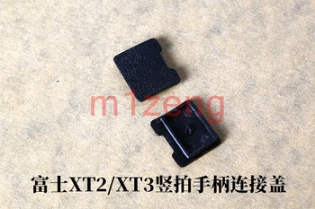 

Vertical L plate handle connector Cap Cover for fujifilm fuji xt1 xt2 xt3 X-T1 X-T2 X-T3 camera battery grip