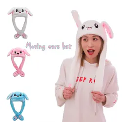 Chapeau de lapin avec oreilles mobiles, chapeau de jouet de dessin animé mignon, casquette de jouet amusant, jouet en peluche pour enfants, cadeau d'anniversaire pour filles 