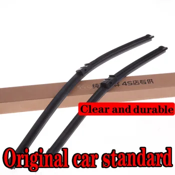 

Suitable for Citroen C4,C5,C6 Peugeot 307,308,3008,407,408,508 soft frameless, bracket-free rubber car windshield wiper blade