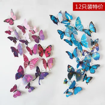 

Stereo Magnet Simulation 3D Wall Stickers Fridge Decoration Stickers 12 Only Set Butterfly Heart Stickers Multi-color Can Choose