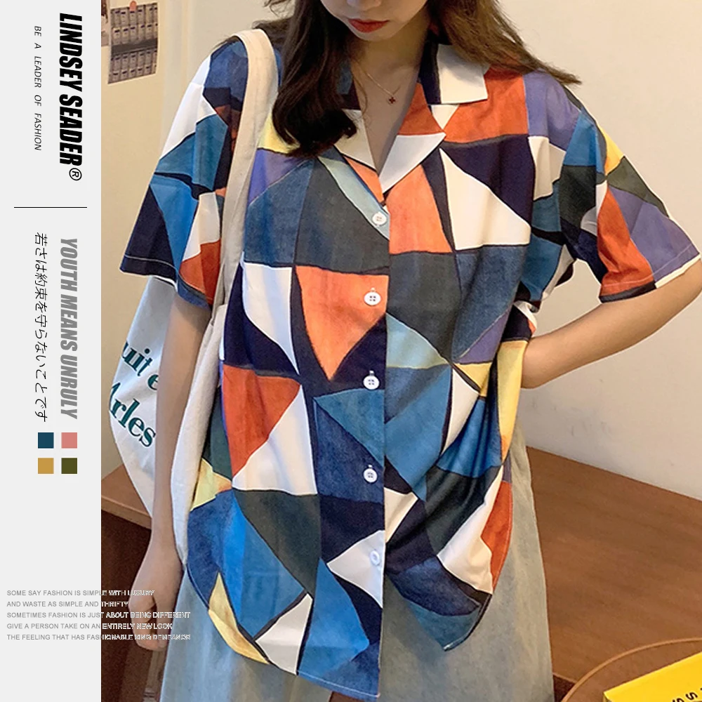 

Women Mens Geometric Pattern Print Color Patchwork Beach Aloha Hawaiian Shirts Summer Hip Hop Casual Short Sleeve Shirt Tops