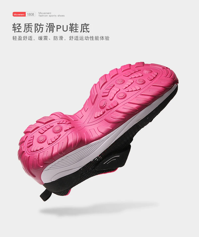 Tenis feminino ; спортивная обувь для мам; Женская теннисная обувь; женские кроссовки для фитнеса; 5