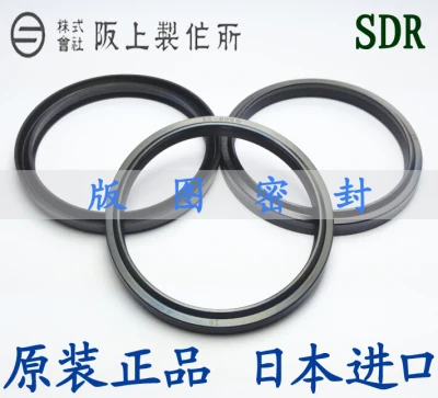 SDR-18 \ 20 \ 22 \ 22,4 \ 25 \ 28 \ 30 пылезащитное уплотнительное кольцо