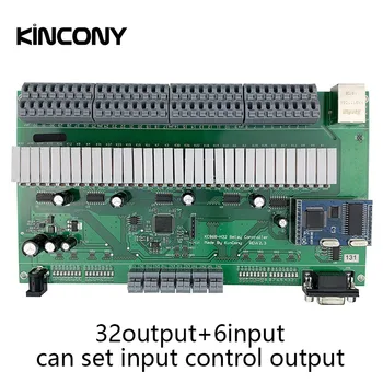 

32CH Domotica Smart Home Kit Automation Module Controller Network Ethernet TCP IP Relay Control Switch Security System 32 Gang