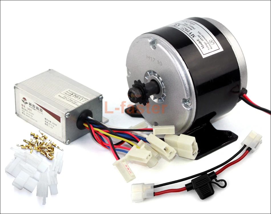 250W 25H motor kit2 -1-950