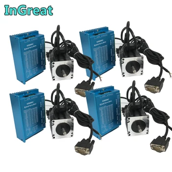 

4 Kits Closed Loop Hybird Stepper Motor Driver Cables Nema23 1.5Nm 214Oz.in 57MM 3A DC DSP Encoder Easy Servo for CNC Router