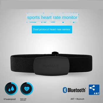 

Rate band chest band heart rate meter bluetooth ant+ dual protocol code meter mobile phone real-time monitor fitness and running
