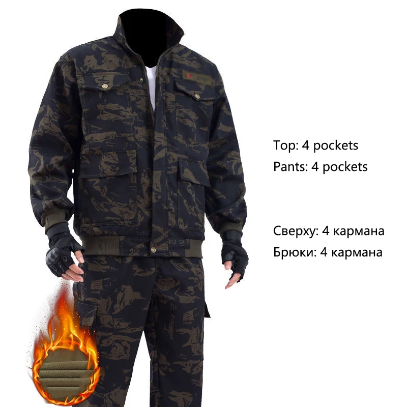 

Men's Winter Clothing Plus Fleece Overalls Wear-resistant Warm Camouflage Tooling Auto Repair Labor Insurance Service