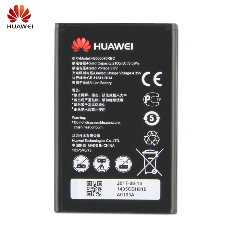 Huawei HB505076RBC натуральная Батарея для huawei C8815 Y600D-U00 Y610 Y3 ii A199 G606 G610 G610S G700 G710 G716 2150 мА/ч+, инструмент