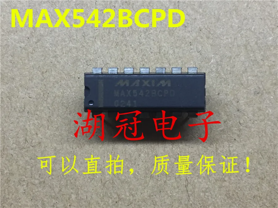 5pcs/lot MAX542BCPD DIP
