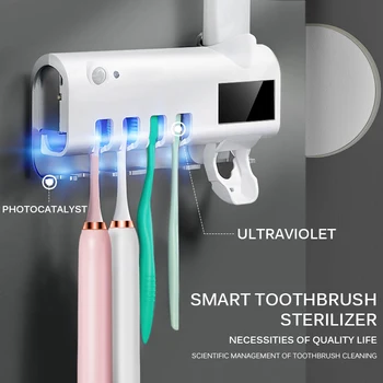 

UV Toothbrush Holder Toothpaste Dispenser Solar Energy Bathroom Toothbrush Storage Box Multi-function Storage Holder USB Charge