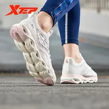 Xtep REACTIVE COIL women running shoes spring shock-absorbing technology soft bottom lightweight sports shoes 880118110069