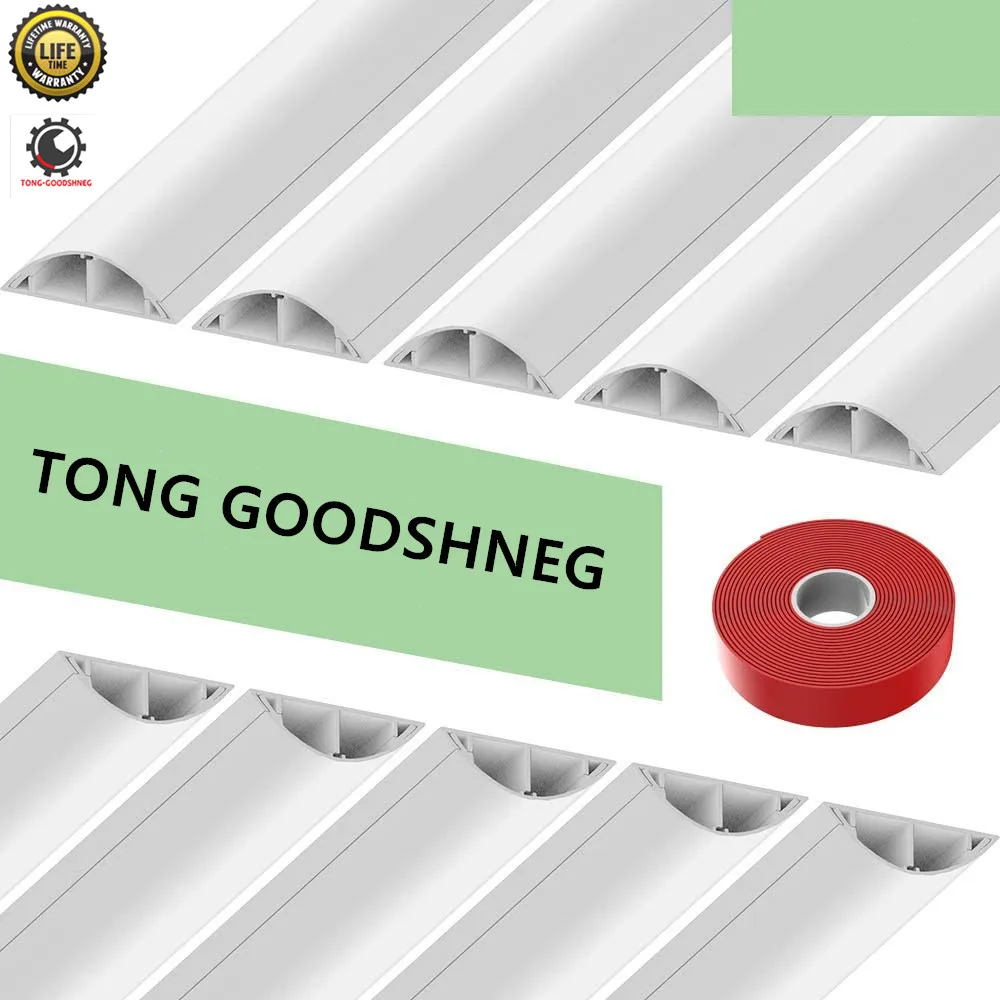 

Floor Cable Cover Durable Cord Cover for Floor,Cord Protector,Profile PVC Duct,Cord Management,Floor Cord Covers