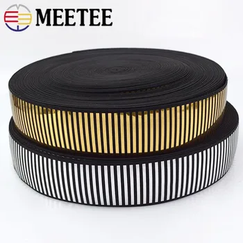 

Meetee 5/10M 5cm Sequin Elastic Band Swimsuit Garment Skirt Reflective Stretch Elastic Webbings Ribbon Belt Tension Rubber Tape