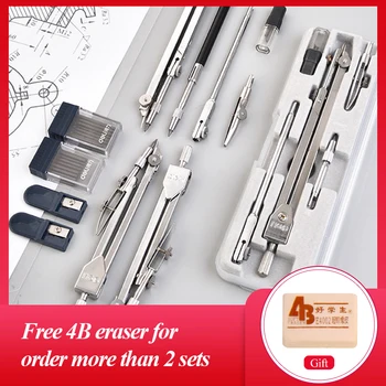 Deli Stainless Steel Multifunctional Drafting Drawing Compass Math Geometry 2/4/5/6 pcs/set Circles Tool Durable School Supplies