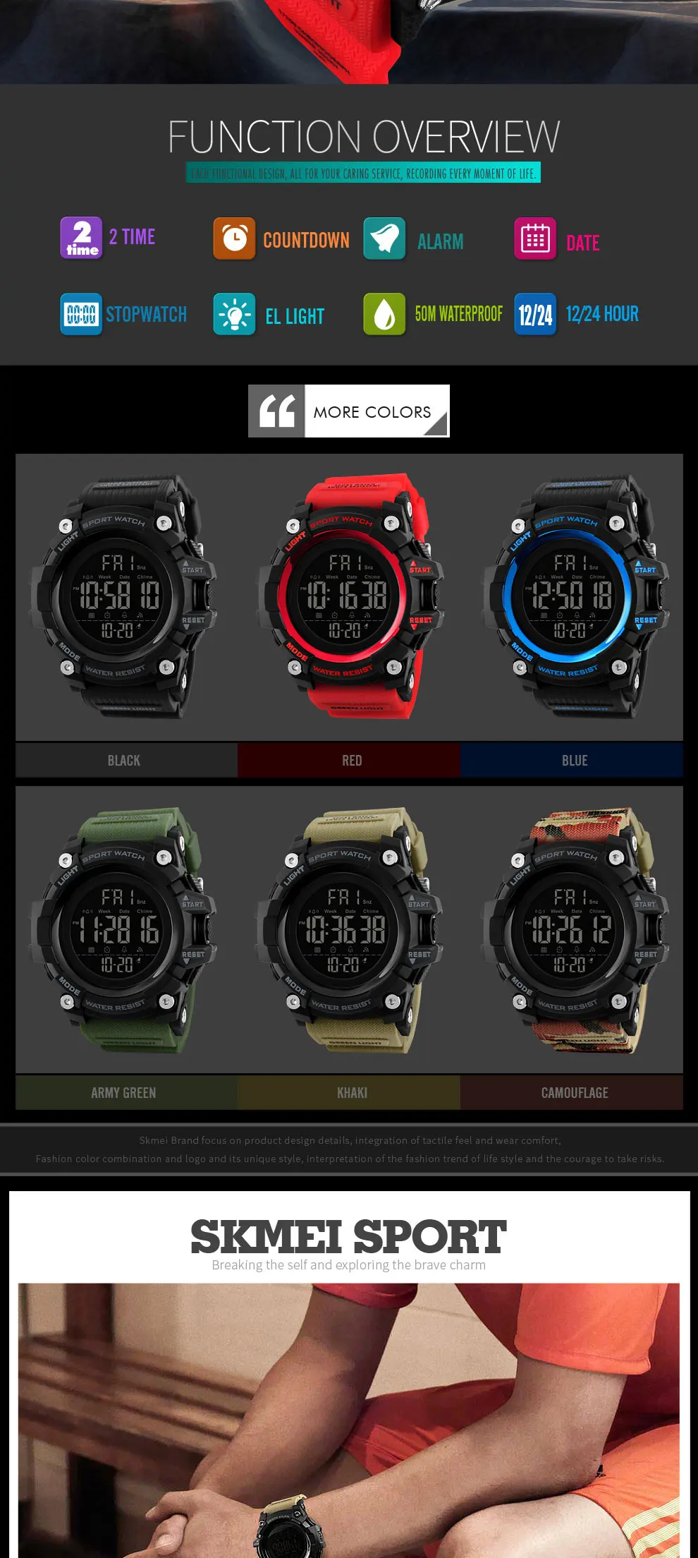 sport men watches (2)