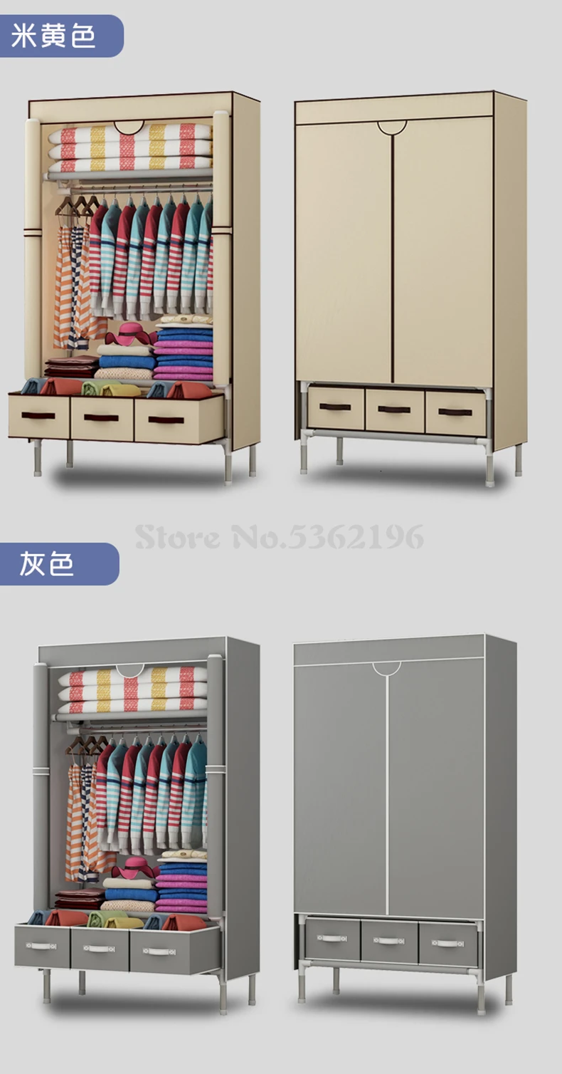 Wardrobe Simple Cloth Wardrobe Steel Pipe Bold Reinforcement Economical Thickening Simple Fabric Multi-coating All Steel Frame