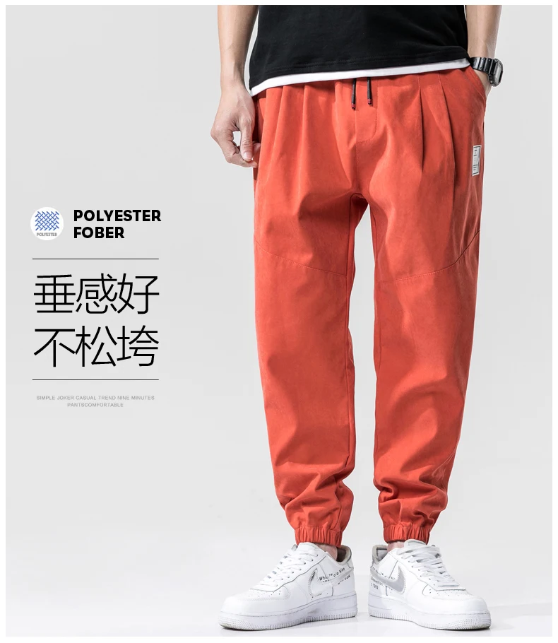 linen harem pants 2021 Summer New Men's Harem Pants Ankle-Length Slim Fit Comfortable Trousers 5 Colors High Quality Plus Size 4XL plus size harem pants