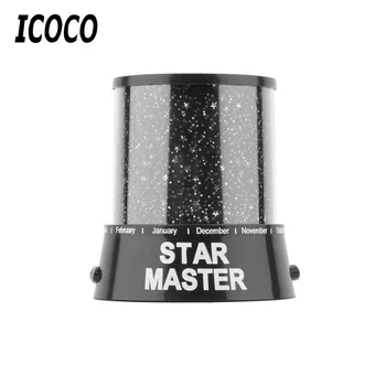

ICOCO Romantic Colourful Cosmos Star Master LED Projector Lamp Night Light Gift Novelty Amazing Colorful