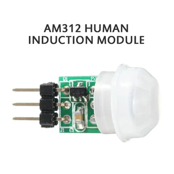 

TZT Mini IR Pyroelectric Infrared PIR Motion Human Sensor Automatic Detector Module AM312 Sensor DC 2.7 to 12V