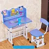Children Furniture
