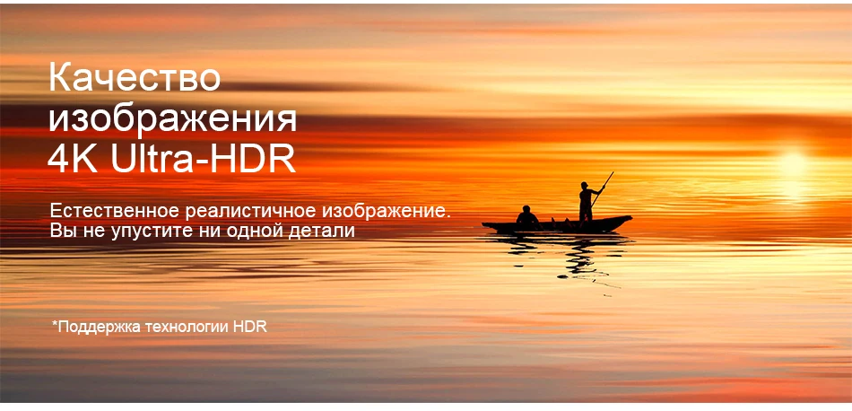 4S-55详情俄语_03