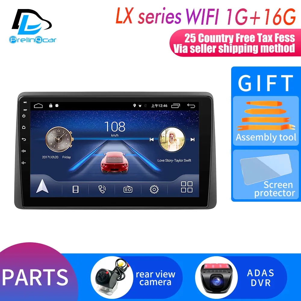 Prelingcar для DACIA DUSTER лет автомобильный монитор радио мультимедиа видео плеер навигация gps Android 9,0 4G LTE DSP стерео - Цвет: LX player 1G16G DVR