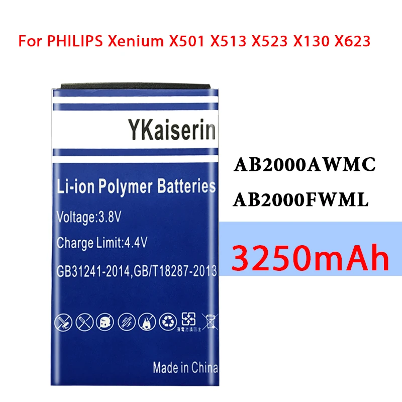 Для мобильного телефона PHILIPS Xenium X501 X513 X523 X130 X623 X3560 CTX130 CTX523 CTX513 мобильный телефон