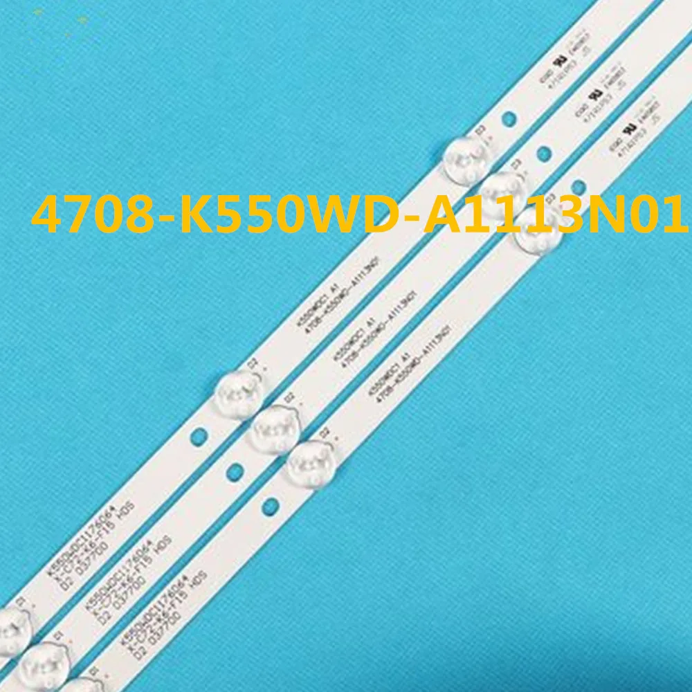 8 шт./компл. светодиодный фонарь с подсветкой 6 ламп для Ph ilips 55 &quotТВ K550WDC1 A1 55PUF6092