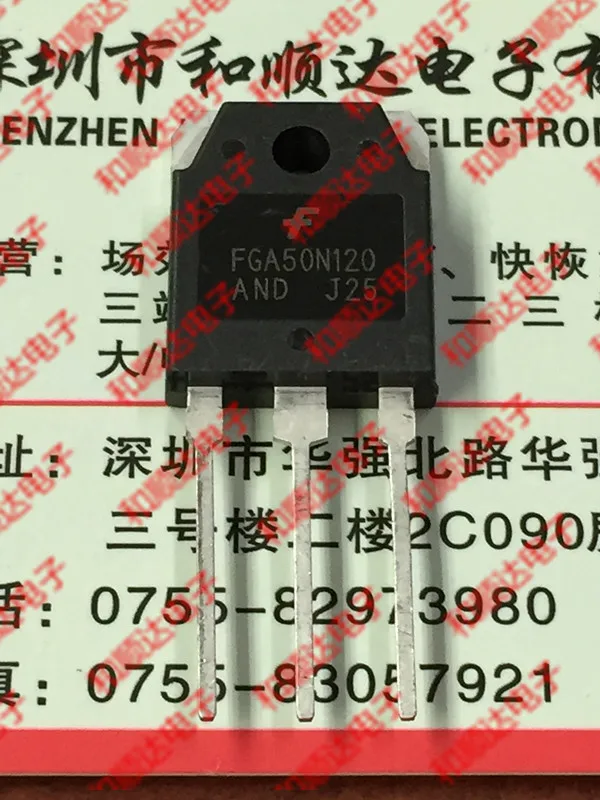 /2 шт./FGA50N120AND TO-3P 1200V 50A
