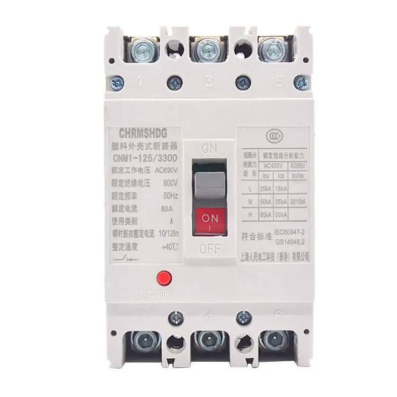 

125 Type 3-line Short Over Current Leakage Overload Breaking Protection Circuit Breaker Push Button Air Switch