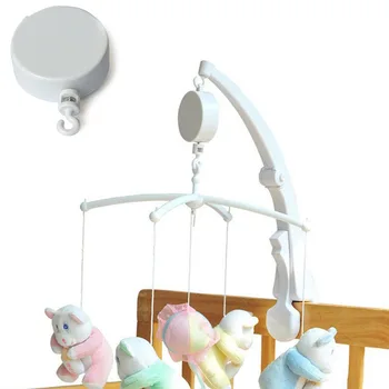 

Baby Bed Bell Hanging Music Box Rotary Mobile Bed Bell Toy Mechanical Music Box HKS99