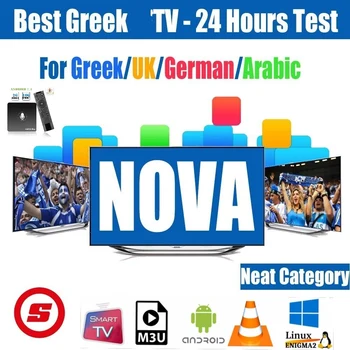 

Greek IPTV M3U Streaming Stable for Greece/UK/German/Cyprus/Arabic no APP included no channels included