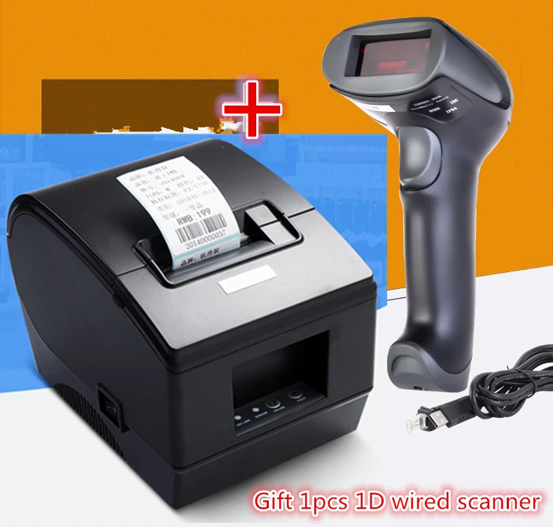 wired printer scanner