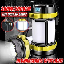 200 Вт 2000лм usb зарядка светодиодный светильник фонарь 4800 мАч батарея Точечный светильник ручной фонарь походный фонарь поисковый светильник для походов и охоты
