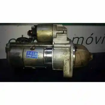 

STARTER MOTOR SSANGYONG ACTYON