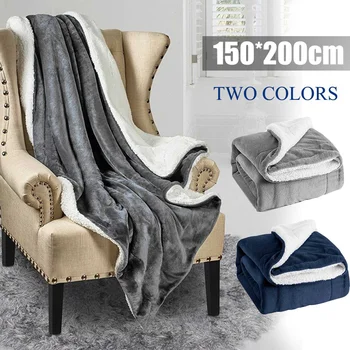 

150X200CM Sherpa Lambskin Blanket Thick Double-layer Flannel Fleece Reversible Blanket Wool Blanket Lightweight Blanket Quilt