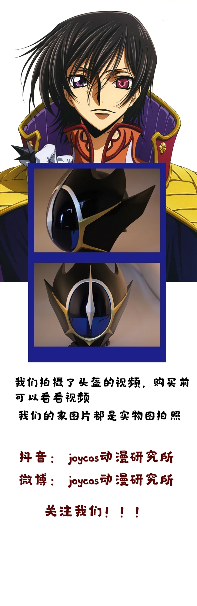 O1CN01wQgbwm1jKKMRl4YQT_!!114764529