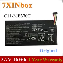 Оригинальный аккумулятор для ноутбука 7 дюймов XINbox 3 в 16 Втч 4325