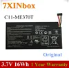 Laptop Parts 